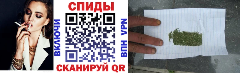 где можно купить наркотик  блэк спрут ссылка  Бутират BDO  Отрадное 