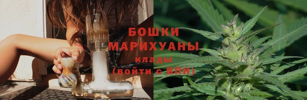 кокаин VHQ Киреевск