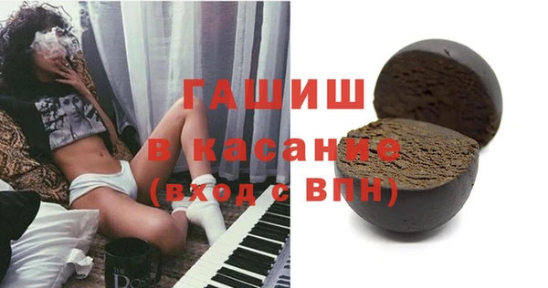 наркотики Кинешма