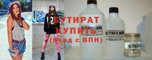 COCAINE Киренск