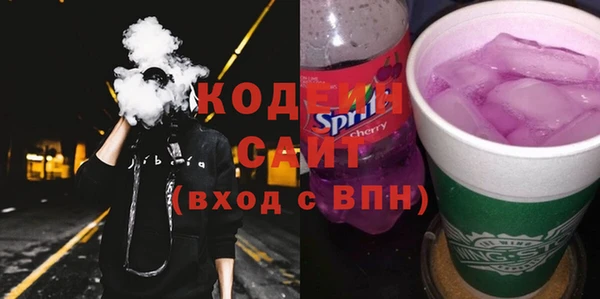 кокаин VHQ Киреевск
