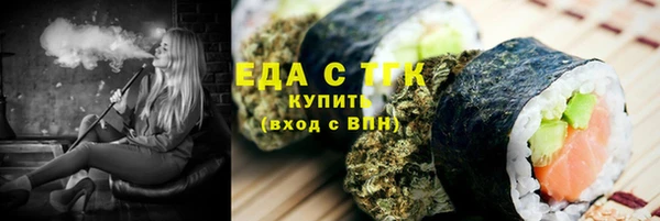 кокаин VHQ Киреевск