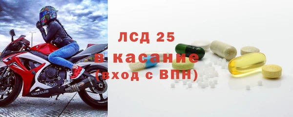 кокаин VHQ Киреевск