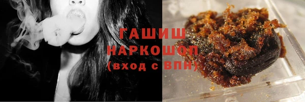 наркотики Кинешма