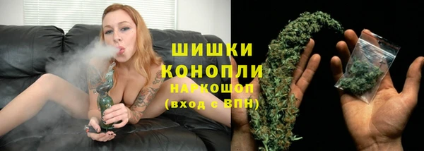 наркотики Кинешма