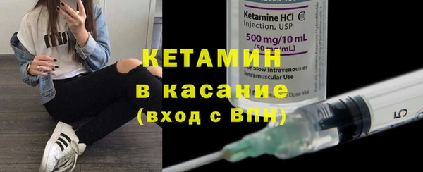 COCAINE Киренск