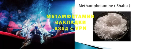COCAINE Киренск