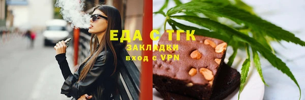 COCAINE Киренск
