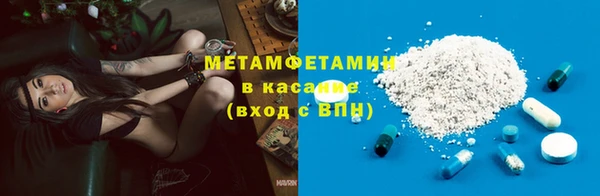 кокаин VHQ Киреевск