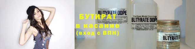 COCAINE Киренск