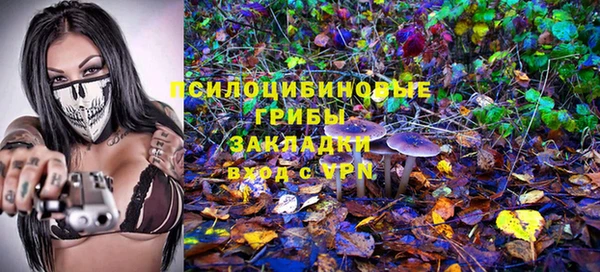 наркотики Кинешма