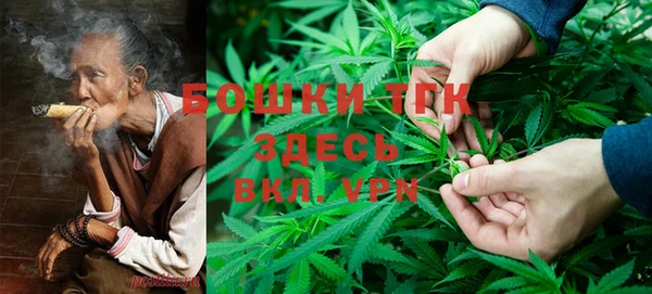 MDMA Premium VHQ Карталы