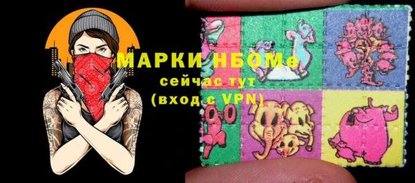 COCAINE Киренск