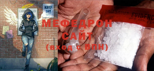 COCAINE Киренск