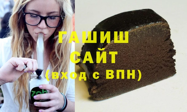 наркотики Кинешма