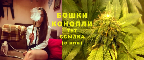 COCAINE Киренск