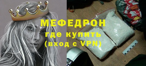 кокаин VHQ Киреевск