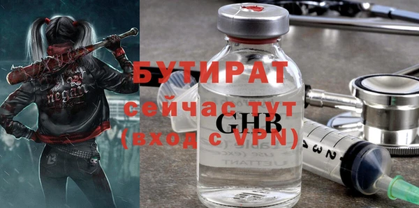 COCAINE Киренск