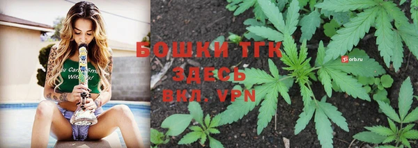COCAINE Киренск