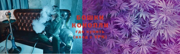 наркотики Кинешма