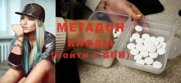 эйфоретик Касимов