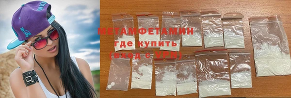 ГАЛЛЮЦИНОГЕННЫЕ ГРИБЫ Карпинск