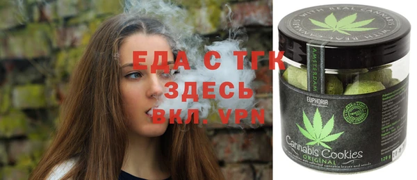 COCAINE Киренск