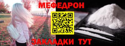 соль курить ск Пенза