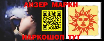 метамфетамин Первоуральск