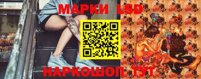 соль курить ск Пенза