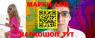 метамфетамин Первоуральск