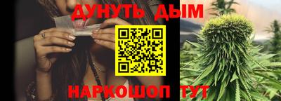 бутират Партизанск