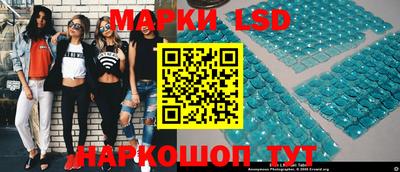 метамфетамин Первоуральск