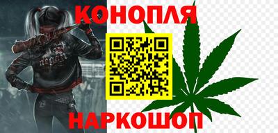 кристаллы Пыть-Ях