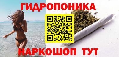 метамфетамин Первоуральск