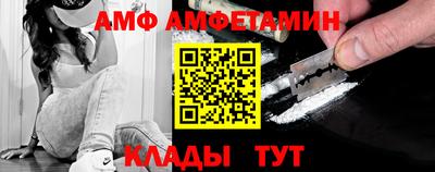 ГАЛЛЮЦИНОГЕННЫЕ ГРИБЫ Пугачёв