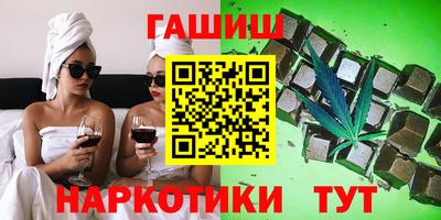 метамфетамин Первоуральск