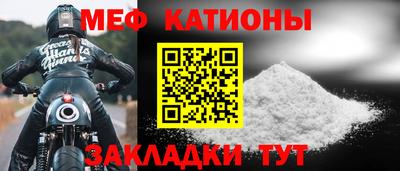 2c-b Ленинск-Кузнецкий
