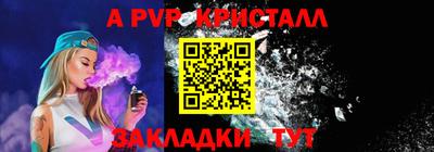 ГАЛЛЮЦИНОГЕННЫЕ ГРИБЫ Пугачёв